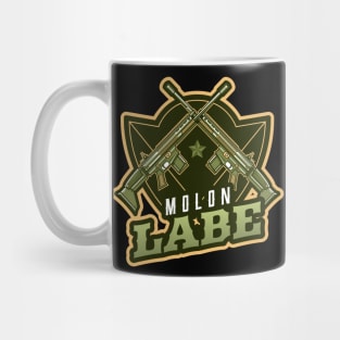 Crossed Rifles Mug